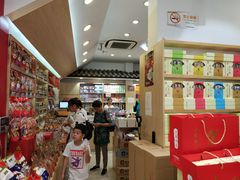 -上海梨膏糖商店(豫园商城店)