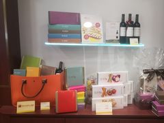 -皇玥(尖沙咀店)