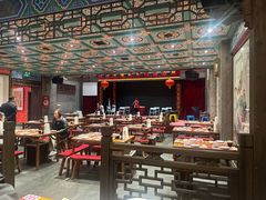 -新兴园饺子馆(河南街店)