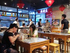 大堂-贺秦生陕面王(富力城店)