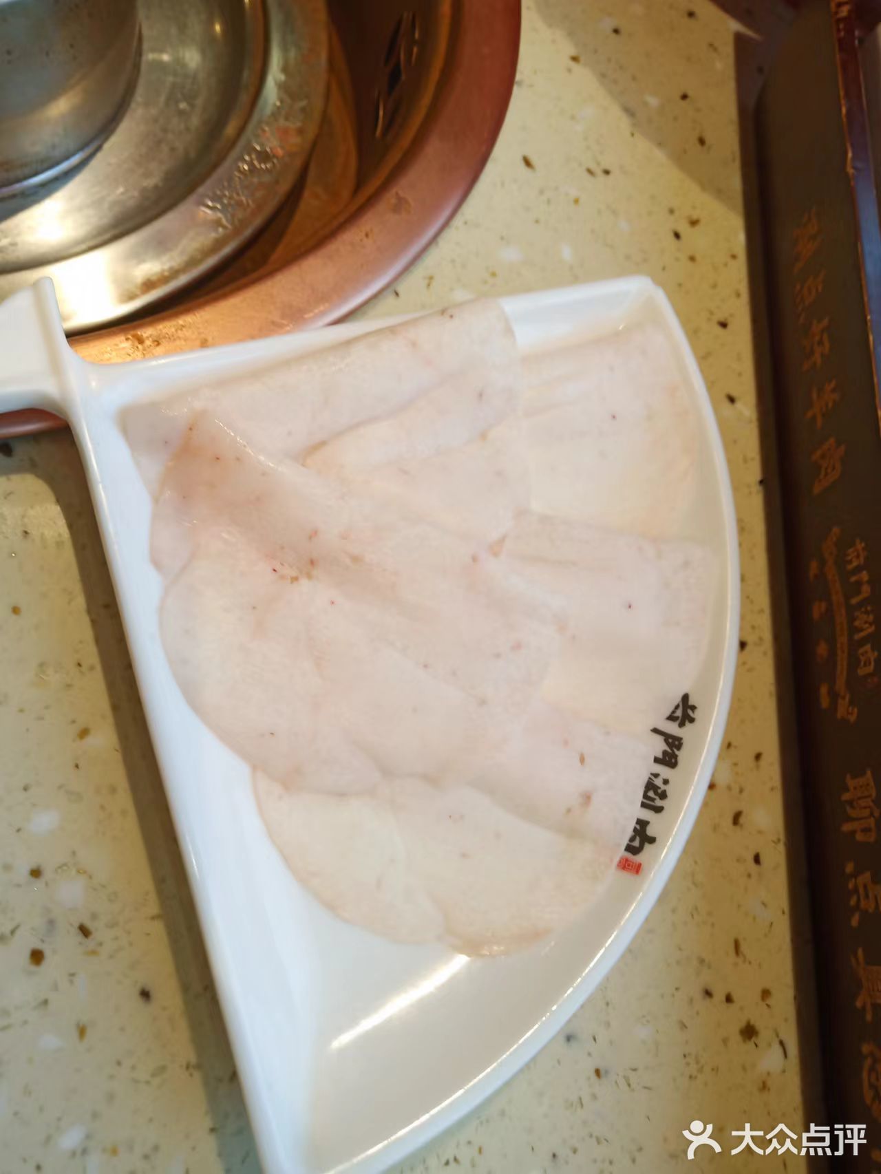 降温了吃火锅