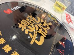 -七欣天香辣蟹火锅(南京桥北太平店)