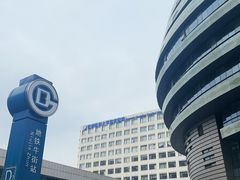 -首都医科大学宣武医院