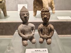 -马鞍山市博物馆