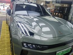 -优车会·V-KOOL威固(北山店)