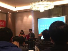 -成都安仁福朋喜来登酒店