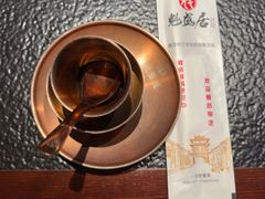 -魁盛居百年鲁菜馆(县西巷店)