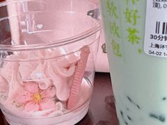 -奈雪的茶(中海环宇荟店)