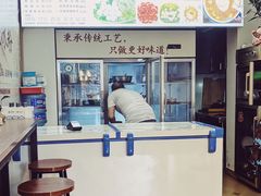 -黄氏沥泉·冰粉(玉林店)