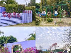 -广东花都香草世界旅游度假区