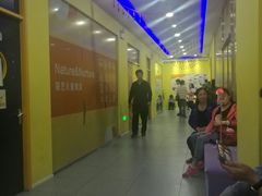 -联恩国际儿童教育·幼小衔接·少儿英语·托管班(远洋未来中心店)