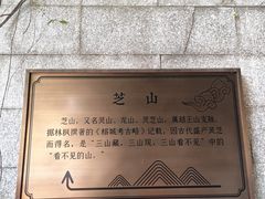 -福州开元寺