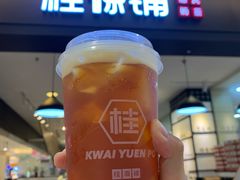 冻柠茶-桂桂茶(滨江百联店)