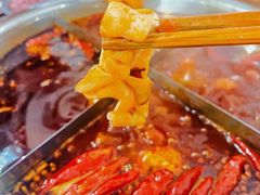 -渝味黄姐火锅(黄泥村店)