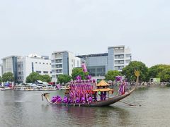 -美兰湖景区