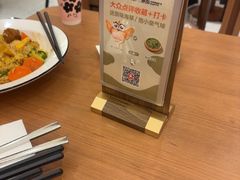 -池奈·咖喱蛋包饭(熙地港店)