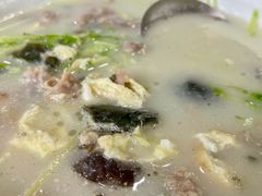 -竹一味·竹筒饭