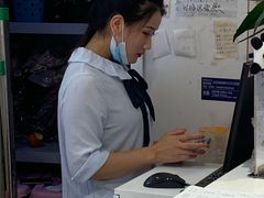 -阪织屋(美罗城)
