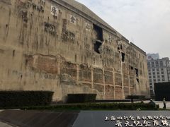 -上海四行仓库抗战纪念馆