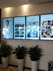 -北京米扬丽格医疗美容·联合丽格鼻整形中心