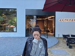 -J Create城市露营咖啡·简餐·宠物(上海动物园店)