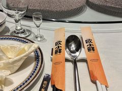 -欧记·龙城港(欣都龙城店)