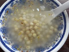 -随柳居·苏式小吃(建新巷店)