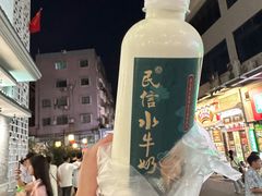 -民信老铺(双皮奶博物馆店)