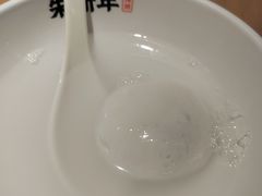 -朱新年·苏式汤团·面点(北寺塔店)