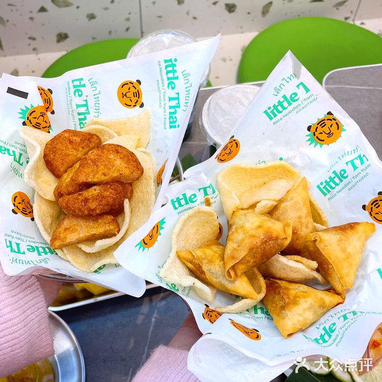 超正宗泰 式米粉小泰造 这次是超级好吃的泰式料理!