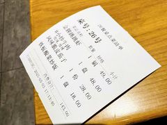 -樊城区沛公餐饮店(挑食拉美步行街店)