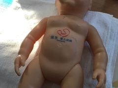 -湖南省妇幼保健院(兴汉门院区)