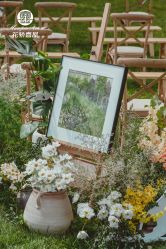 -花轿喜屋婚礼策划