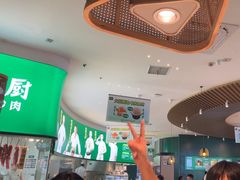 -费大厨辣椒炒肉(黄兴中心广场店)