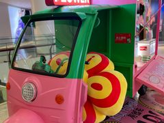 -合景·悠方(成都店)