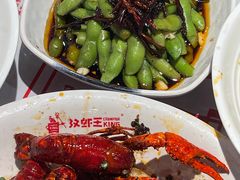 凉拌毛豆-汉虾王.小龙虾.武汉菜.粤菜(科技园店)