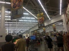 -山姆会员商店(杨桥西路店)