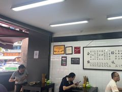 -万三面馆(青龙正街太古里店)