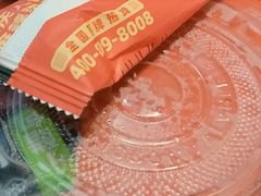 -每味每客·重庆麻辣烫(拓展大厦店)
