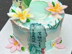-山与蓝蛋糕(勒泰店)