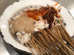 涮牛肚-文文烤肉(大皮院店)