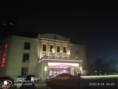 -第一楼(西湖店)