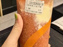 -AJIYA·池袋日式烧肉自助(天津万象城店)