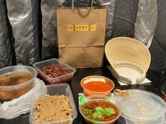 -王太饭堂