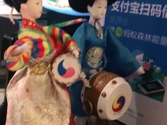 -海之屋韩式烤肉(海棠68环球美食街店)