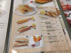 菜单-翠华餐厅(铜锣湾糖街店)