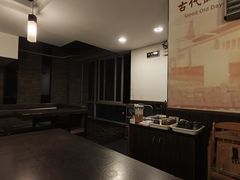 -古代饭堂(冠亚店)