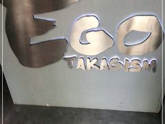 -EGO原创机械密室逃脱(朝阳大悦城2店)