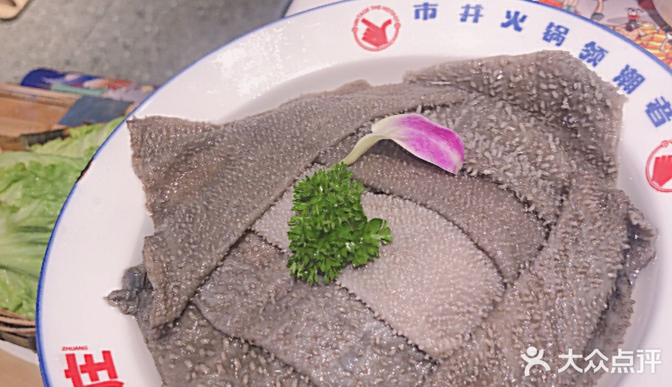 打卡第一家顺德贤合庄