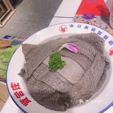 打卡第一家顺德贤合庄